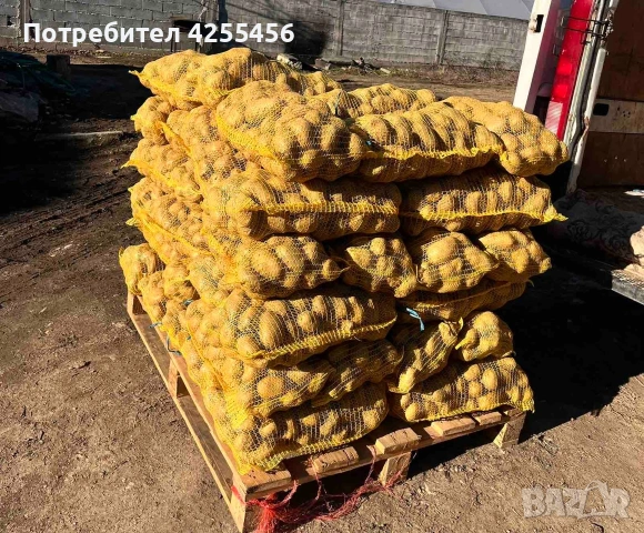 Продавам картофи 