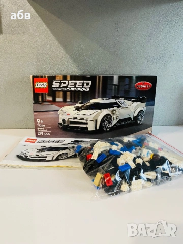 Lego SPEED bugati кола, снимка 3 - Конструктори - 54031127
