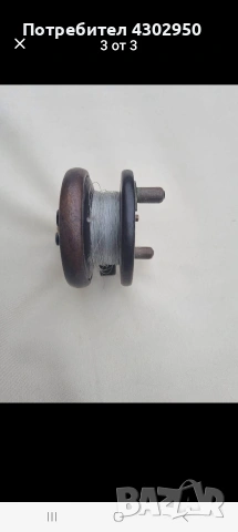 Ретро макари , снимка 11 - Макари - 54065667