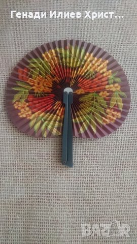 Домакински пособия, снимка 6 - Други - 31231666