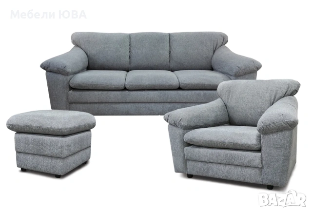 Холна гарнитура  