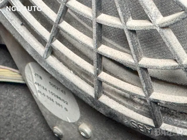 Субуфер за Ауди А3 8Л, Audi A3 8L, № 8l0 036 381 G, 8l0036381G, снимка 2 - Части - 47919075