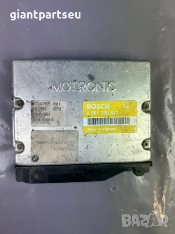 Компютър за Двигател БМВ е30 е36 BMW e30 e36 , 0261200522