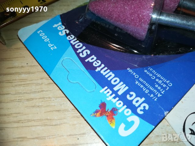 Комплект пили за дрелка 2710202020, снимка 6 - Бормашини - 30578891