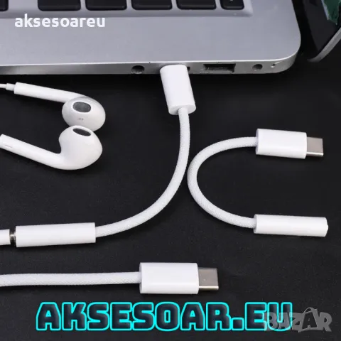 Преходник от USB Тип C към 3,5 мм AUX жак, адаптер за слушалки Usb-C към 3 5 мм жак HiFi аудио стере, снимка 14 - USB кабели - 47377508
