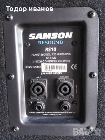 Samson-resound rs10, снимка 8 - Тонколони - 42877028