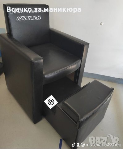 кресло за педикюр по поръчка , снимка 4 - Педикюр и маникюр - 42034455