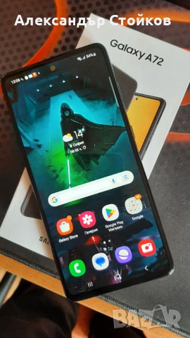 Samsung Galaxy A72