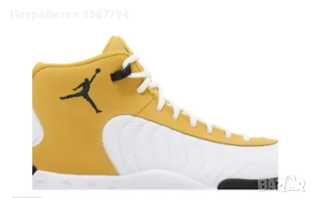 Оригинални нови маратонки Nike Jordan, снимка 1 - Маратонки - 48634207