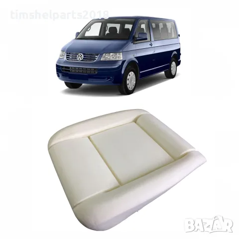 Дунапренова подложка седалка за VW Transporter T5 T6 след 2003 год.