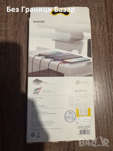 Нов мулти кабел за телефон и таблет Baseus Rapid Series 4 в 1 USB, Lightning + Type-C + Micro , снимка 2 - Селфи стикове, аксесоари - 53098888