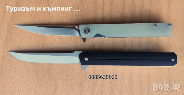 Сгъваем нож - D2 / 2 нови модели /, снимка 10 - Ножове - 52447389