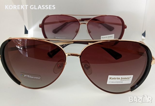Katrin Jones HIGH QUALITY POLARIZED 100%UV Слънчеви очила TOП цена! Гаранция! Перфектно качество!, снимка 2 - Слънчеви и диоптрични очила - 34273782
