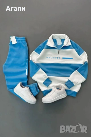 Мъжки ватирани спортни комплекти М-Л внос от чужбина нов