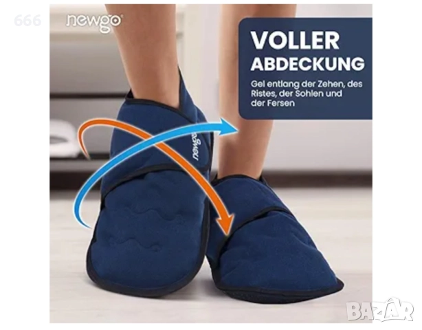 Охлаждащи обувки за химиотерапия, снимка 4 - Други стоки за дома - 52873465