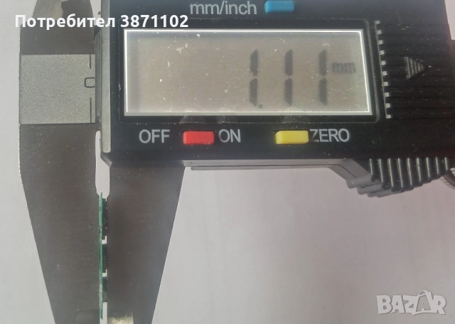 Четец на магнитни ленти MSRV014 _V002, снимка 4 - Друга електроника - 52463770