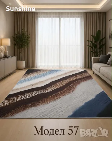 РАЗПРОДАЖБА Последни бройки 3D килими, снимка 4 - Килими - 55854429