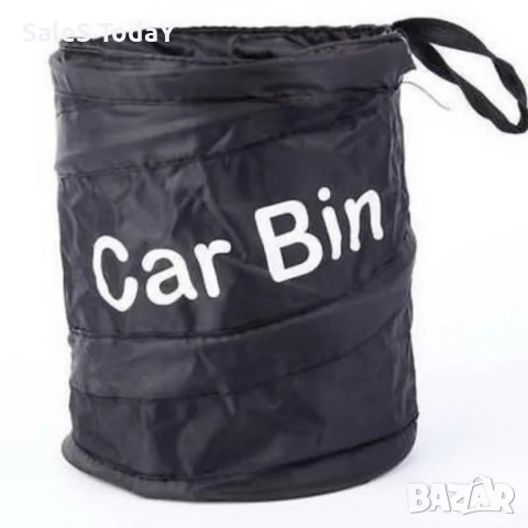 Кошче за боклук, за кола, сгъваем органайзер , снимка 6 - Аксесоари и консумативи - 44694048