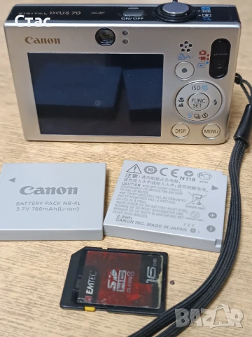 Canon ixus 70 +2нови японски батерий и калъф, снимка 5 - Фотоапарати - 54324204