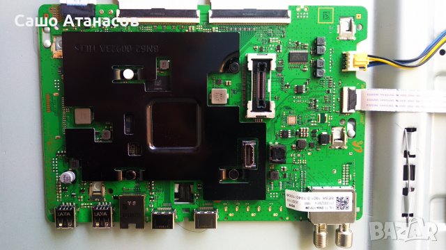SAMSUNG GU55AU8079U със счупена матрица ,BN44-01110C ,BN41-02844D ,WCA734M ,CY-SA055HGLY1H, снимка 10 - Части и Платки - 37442735