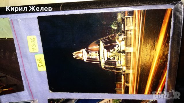 ЛОТ 4 СТАРИ ПОЩЕНСКИ КАРТИЧКИ ТЕМА ФРАНЦИЯ - ТРОА и ДРУГИ ЗАБЕЛЕЖИТЕЛНОСТИ 7306, снимка 2 - Филателия - 38790489