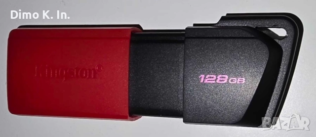 2 USB флашки Kingston – 128GB + 64GB (USB 3.0), снимка 2 - USB Flash памети - 52649775