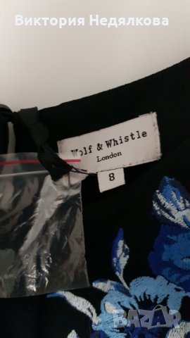 Гащеризон Wolf and Whistle London, снимка 3 - Гащеризони - 29544394