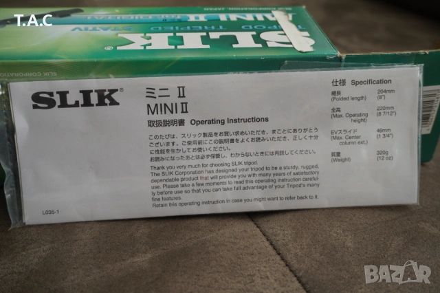 SLIK mini II  статив, снимка 5 - Чанти, стативи, аксесоари - 53106322