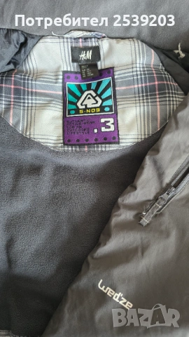 Дамски ски екип H&M и Decathlon размер М , снимка 9 - Зимни спортове - 53255631
