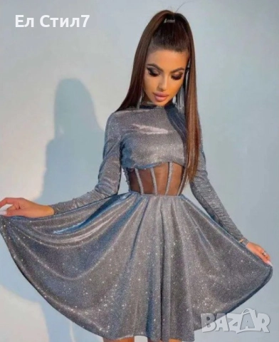 💎#Вечерна #разкроена #рокля с брокатен блясък С/М размер Цена:59лв /30.17€, снимка 2 - Рокли - 52282611