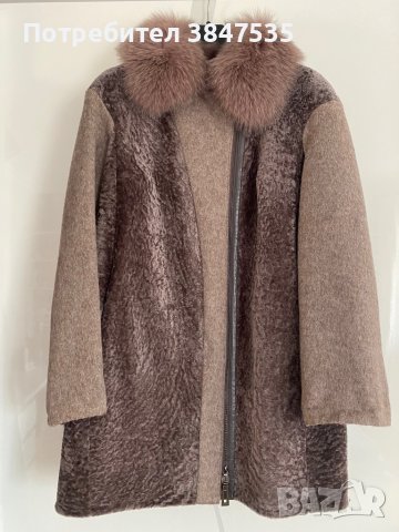 Зимно палто, снимка 1
