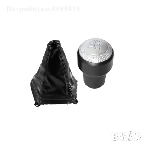 Топка с маншон за скоростен лост на Hyundai Tucson (2004-2010)