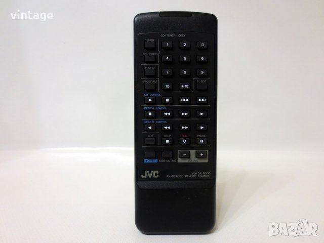 JVC RM-SE MX30