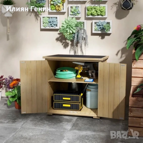 Градинска кутия за съхранение Outsunny, снимка 3 - Градински мебели, декорация  - 52184368