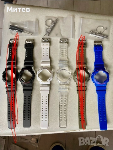 Каишка/Безел Casio G-shock,Baby-G(GA100,110,120)