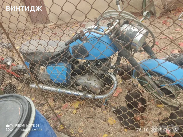 иж мз чз балкан на части, снимка 15 - Други ценни предмети - 50050618