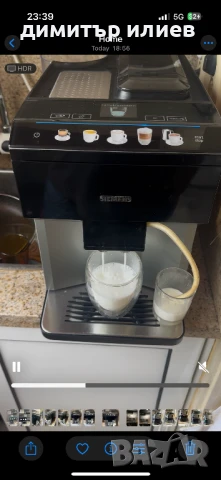 Кафемашина Siemens eq500 Classic , снимка 10 - Кафемашини - 51133999