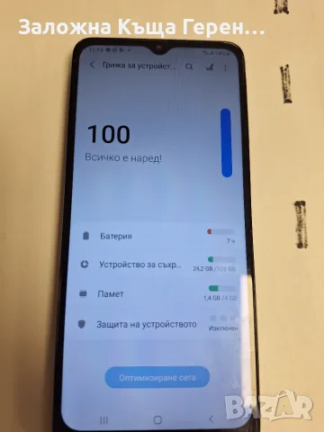 Телефон Iphone 11, снимка 9 - Apple iPhone - 56498487