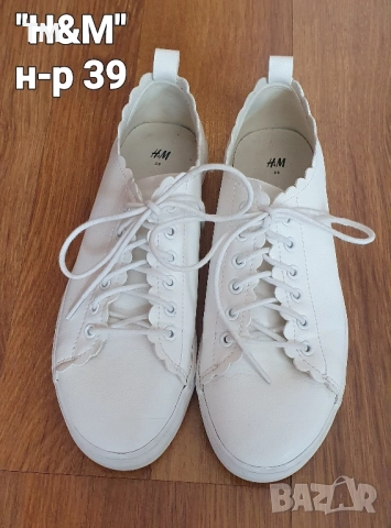 Бели кожени сникърси "Н&М", с анатомична стелка + подарък бяла тениска