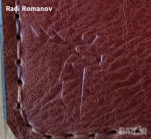 Ръчно изработен кожен портфейл за карти и лични документи , снимка 10 - Портфейли, портмонета - 47329737