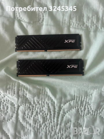 Продавам рам памет 2x8gb DDR4