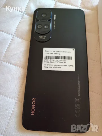 Телефон HONOR 90 LITE , снимка 4 - Други - 56127406