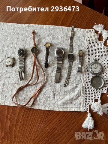 Стари, ретро часовници ЖЪЛТИТеПРОДАДЕНИ, снимка 1 - Антикварни и старинни предмети - 40651194