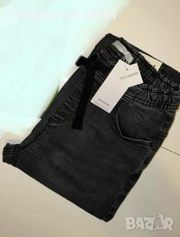 H&M и Reserved дънки за 12-14 год, снимка 6 - Детски комплекти - 48019136