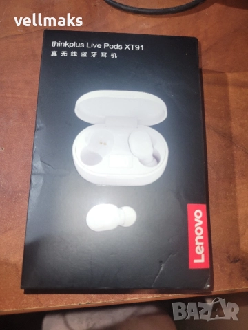 чисто нови слушалки леново, снимка 2 - Безжични слушалки - 51754671