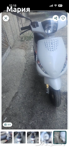 Скутер , снимка 2 - Мотоциклети и мототехника - 54340341