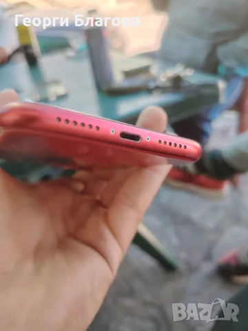 продава се iPhone 11 , снимка 6 - Apple iPhone - 56475592