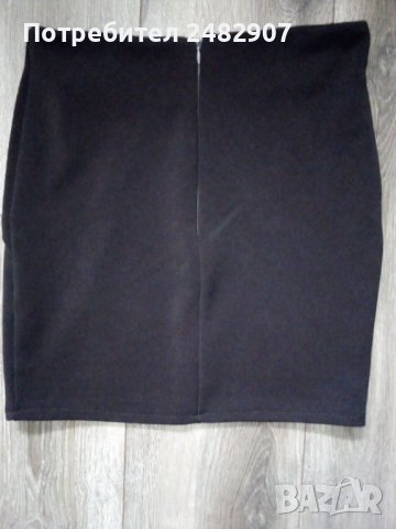 Дамска пола, снимка 2 - Поли - 37050288