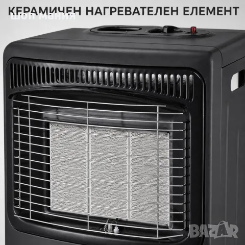 Сгъваем газов отоплител 4200W с 3 степени, керамичен нагревател и колелца, снимка 5 - Отоплителни печки - 55942539