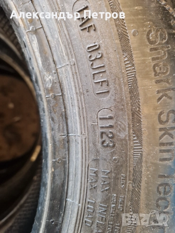 Зимни гуми , снимка 5 - Гуми и джанти - 52260732